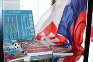 EURO 2020 (a Slovensko) EURO 2020 (a Slovensko)